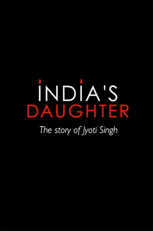 India's Daughter - 2016