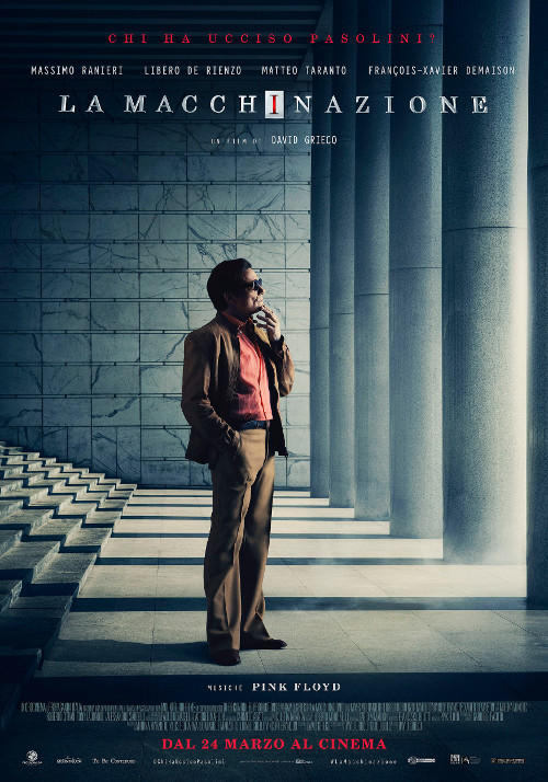 La Macchinazione - 2016