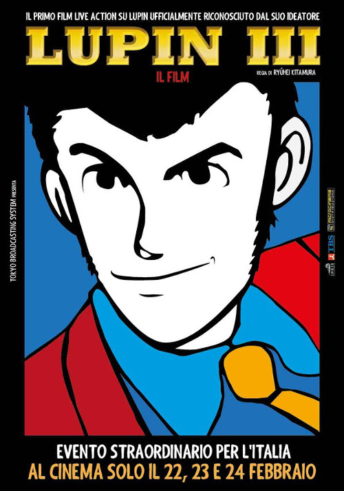 Lupin Iii - Il Film - 2014