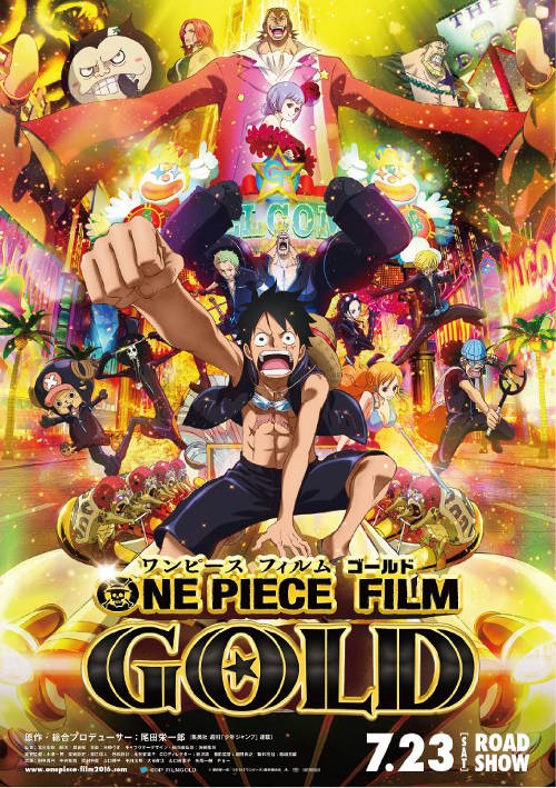 One Piece Gold - Il Film - 2017