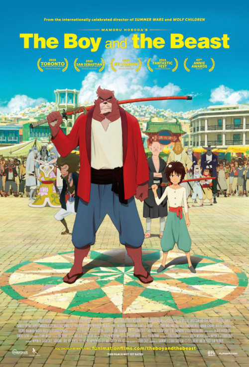 The Boy And The Beast - 2015