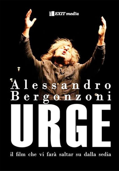 Urge - 2014 1 Urge - 2014
