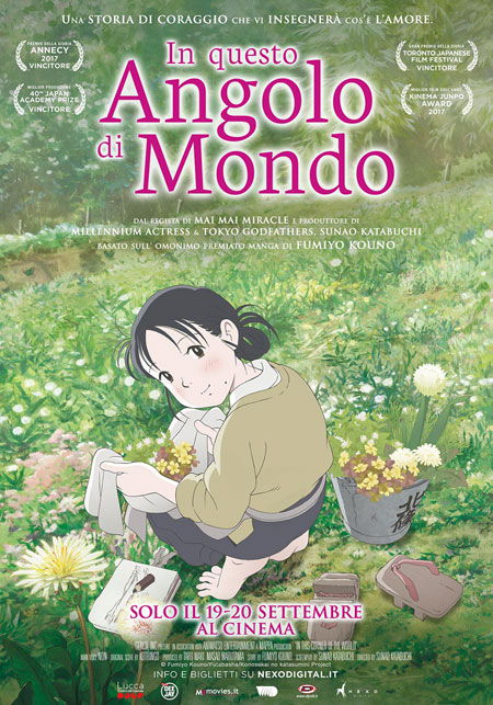 In Questo Angolo Di Mondo - 2017