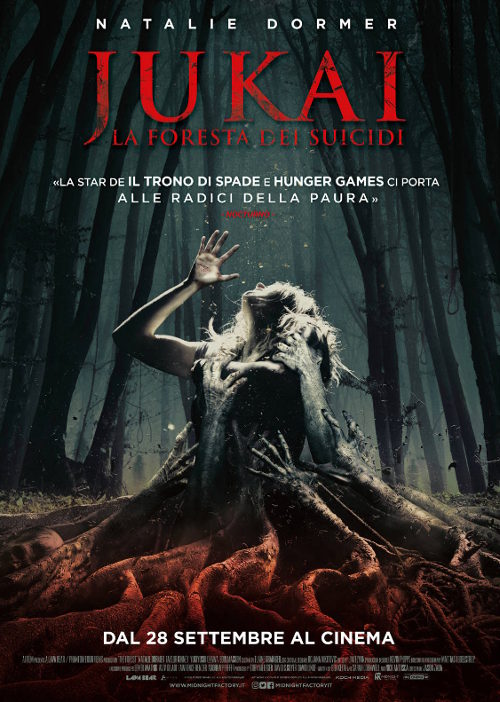 Jukai - La Foresta Dei Suicidi - 2016