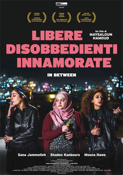 Libere Disobbedienti Innamorate - In Between - 2017 1 Libere Disobbedienti Innamorate - In Between - 2017
