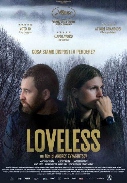Loveless - 2017