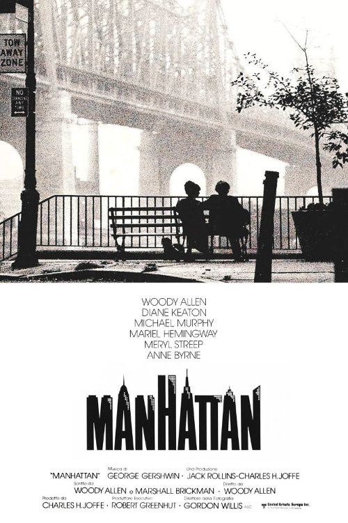Manhattan - 2017