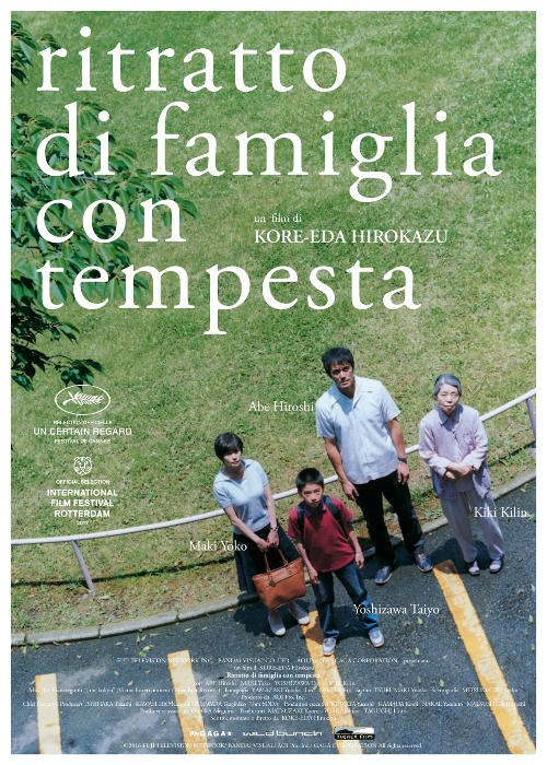 Ritratto Di Famiglia Con Tempesta - 2017