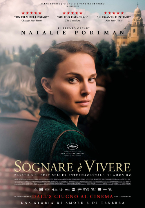 Sognare È Vivere - 2017