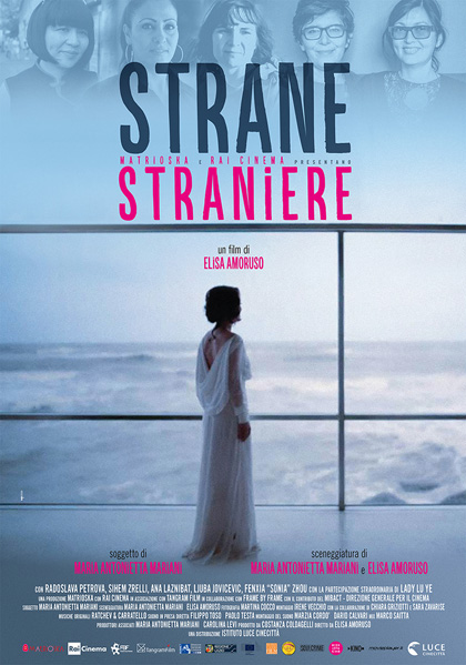 Strane Straniere - 2017