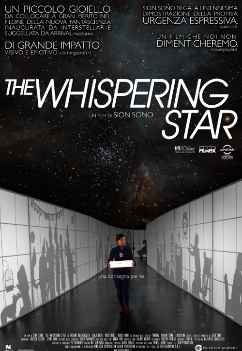 The Whispering Star - 2015