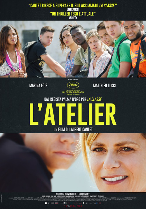L'atelier - 2017