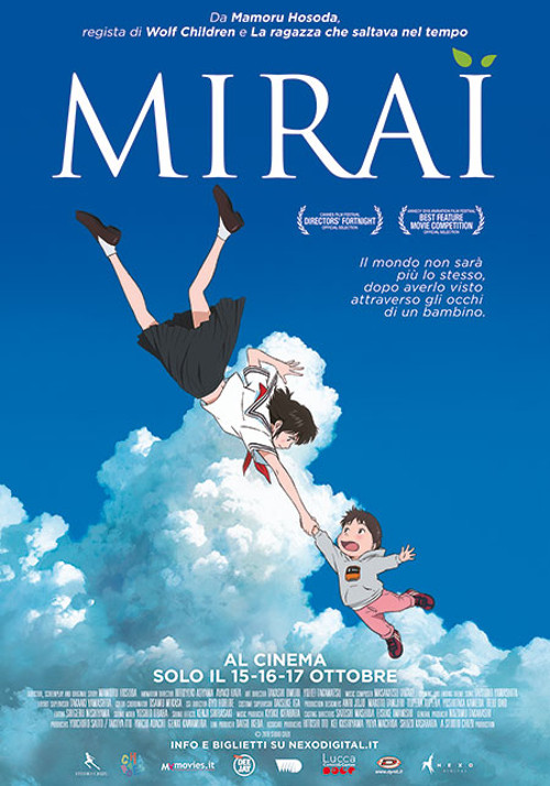 Mirai - 2018