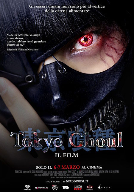 Tokyo Ghoul - 2018